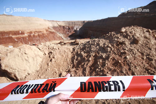 Баяжуулах үйлдвэрийн бутлуурын машинд унаж амиа алджээ